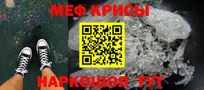 амфетамин Азнакаево