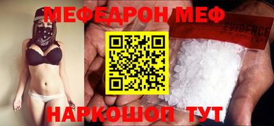 амфетамин Азнакаево