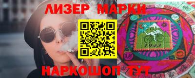 мефедрон Абакан
