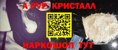 амфетамин Азнакаево
