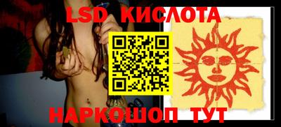 амфетамин Азнакаево