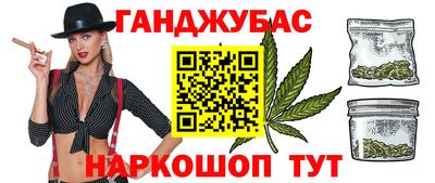амфетамин Азнакаево