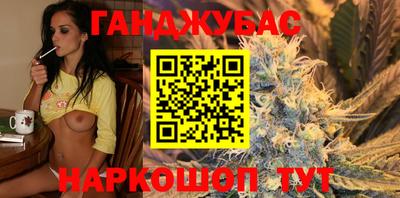 хмурый Абинск