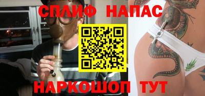амфетамин Азнакаево