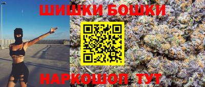 амфетамин Азнакаево