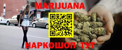 мефедрон Абакан