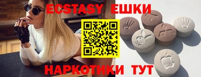 амфетамин Азнакаево