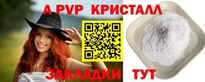 амфетамин Азнакаево