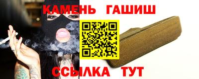 хмурый Абинск