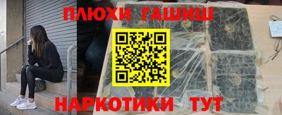 хмурый Абинск