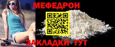 амфетамин Азнакаево